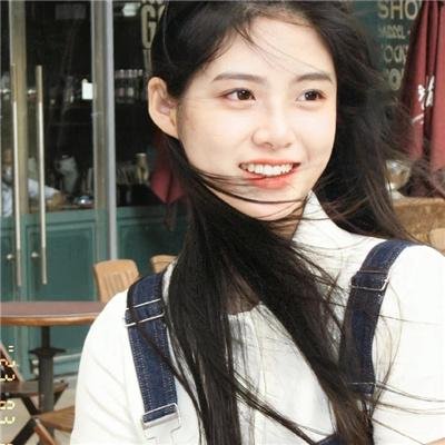 女孩不平凡